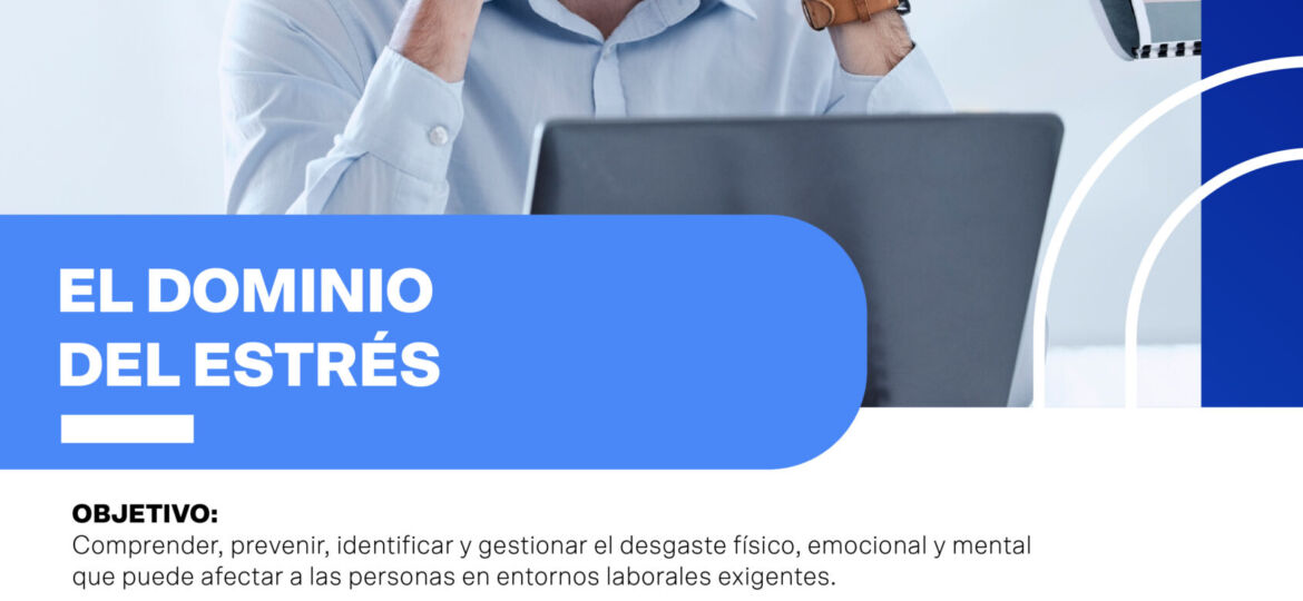 EL DOMINIO DEL ESTRÉS